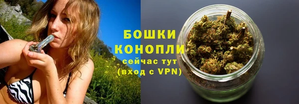 кокаин колумбия Горняк