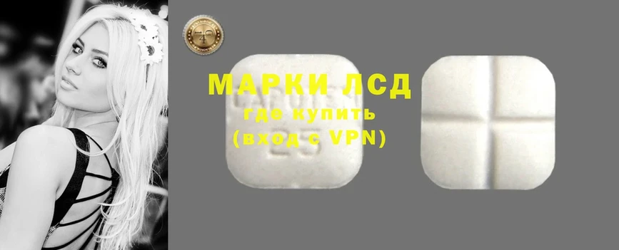 наркотики  Рассказово  LSD-25 экстази ecstasy 